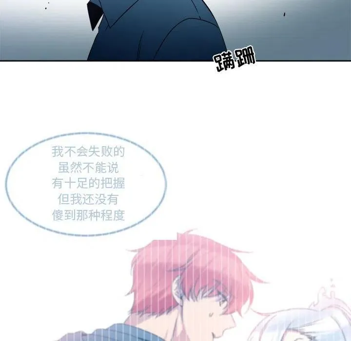 30 第47页