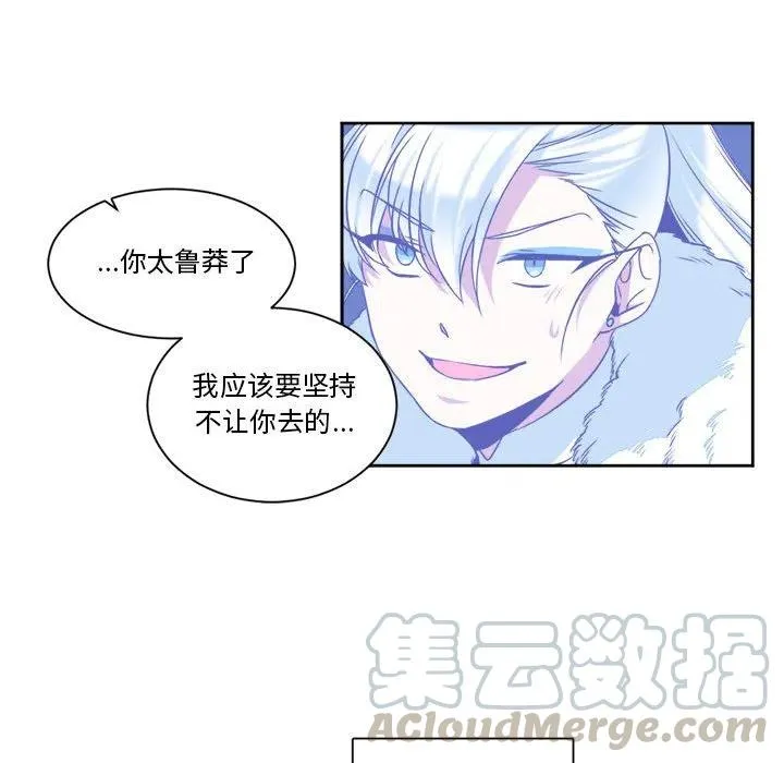 30 第49页