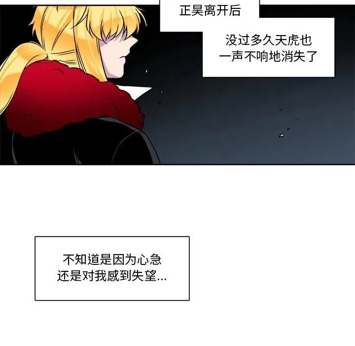 30 第50页
