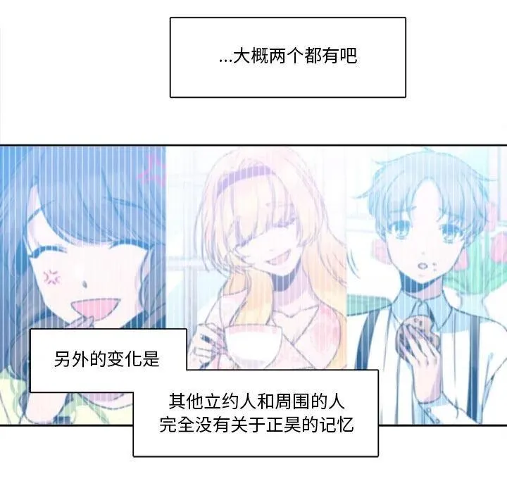 30 第51页