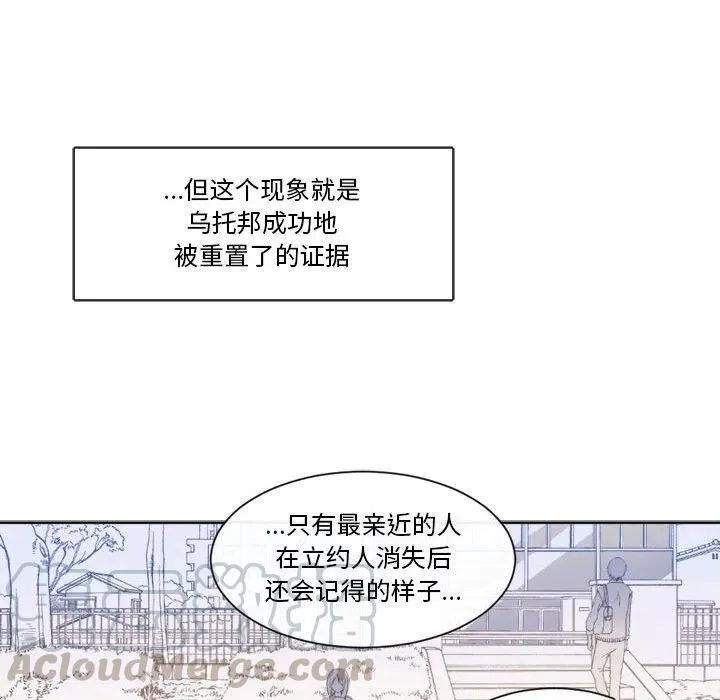 30 第52页