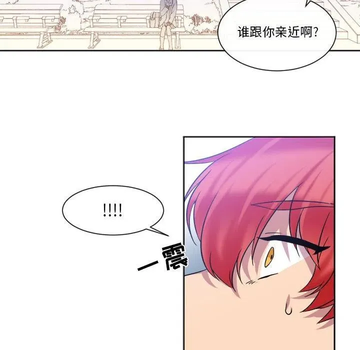 30 第53页