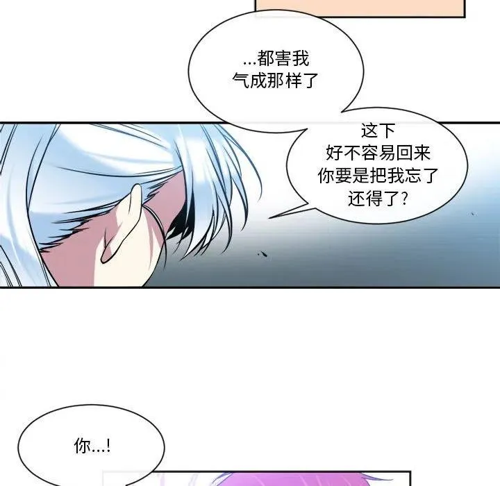 30 第54页