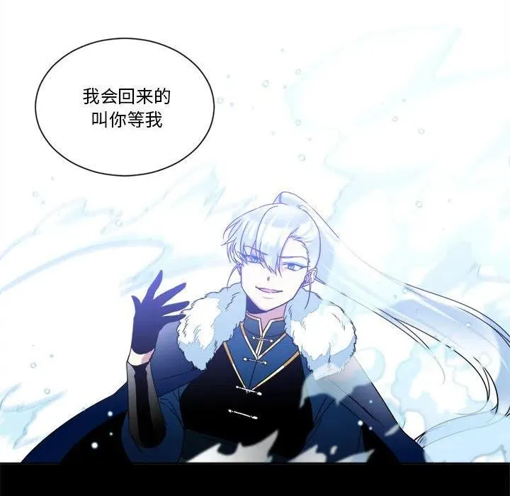 30 第56页