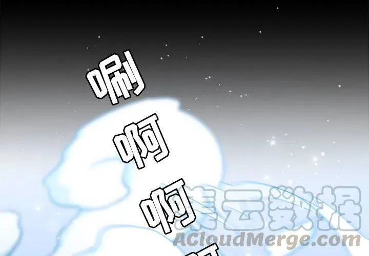 29 第4页