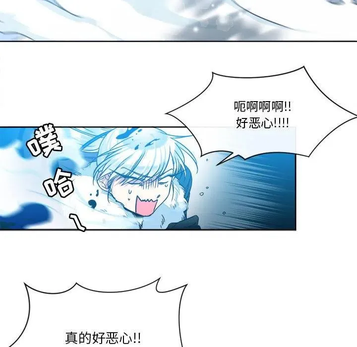 29 第6页