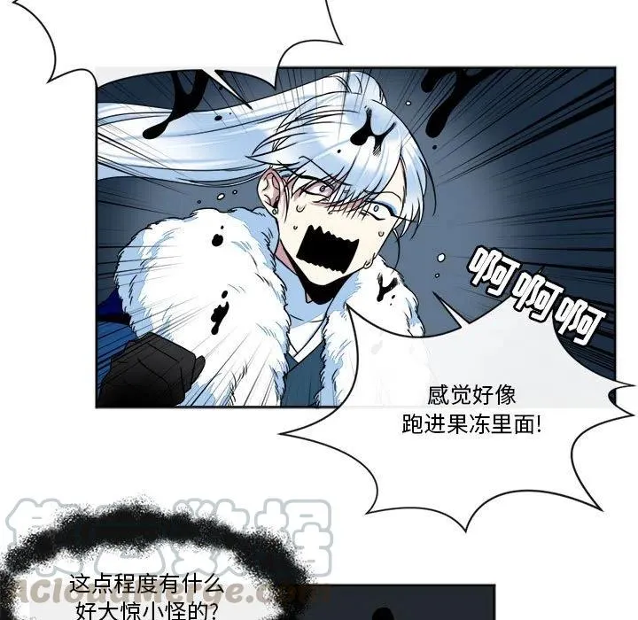 29 第7页