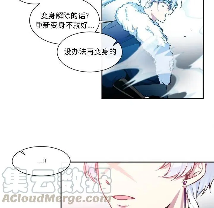 29 第10页