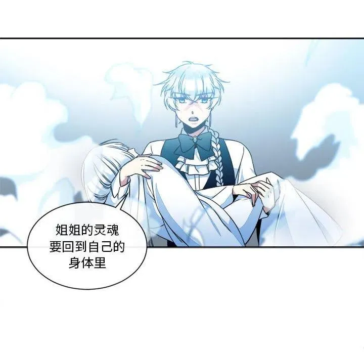 29 第12页