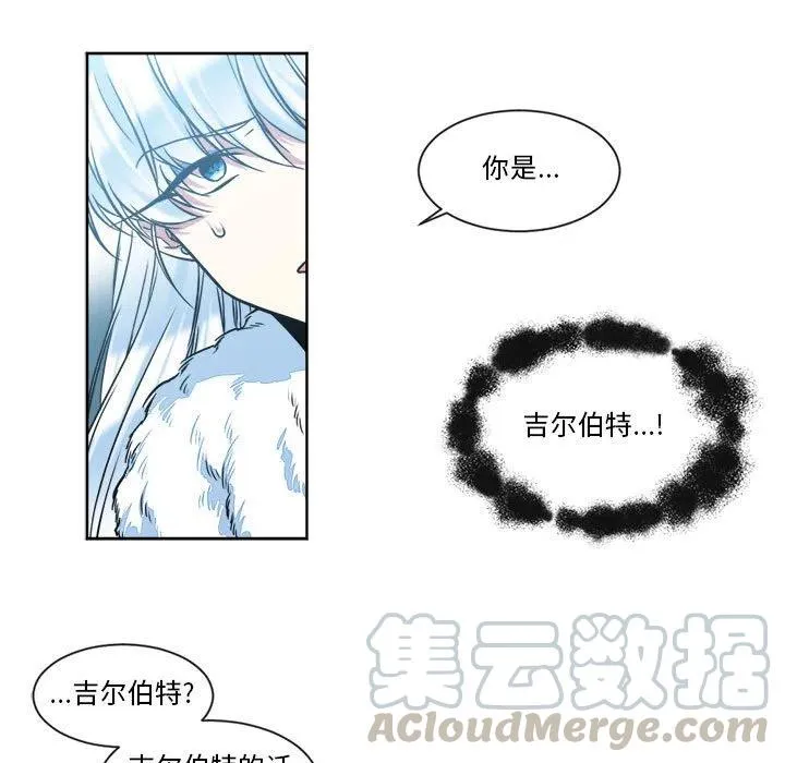 29 第13页