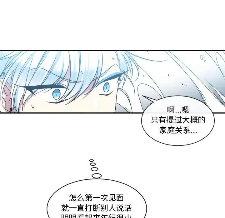 29 第15页
