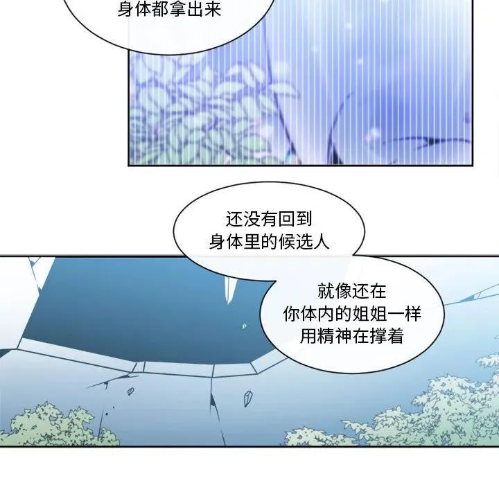 29 第18页