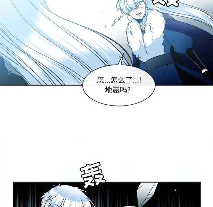 29 第21页