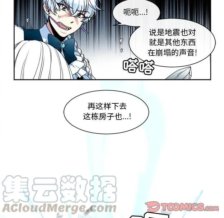 29 第22页
