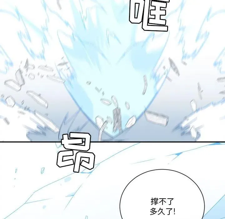 29 第23页