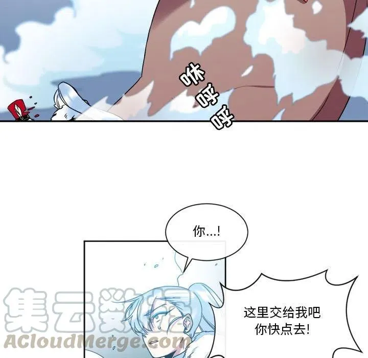 29 第25页