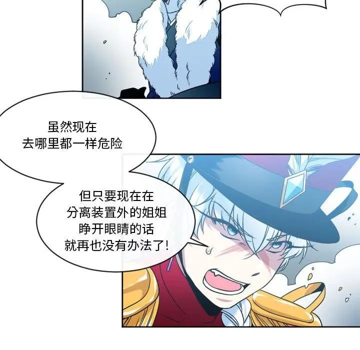 29 第26页