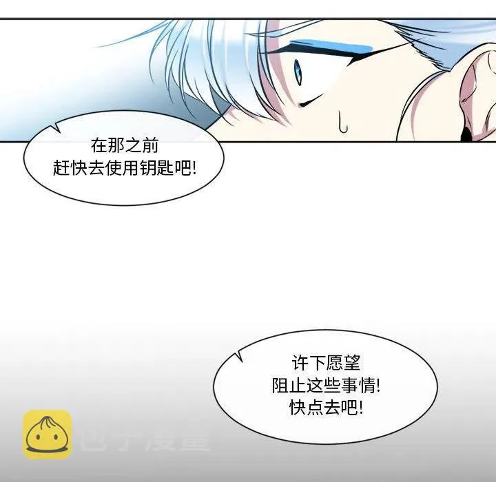 29 第27页