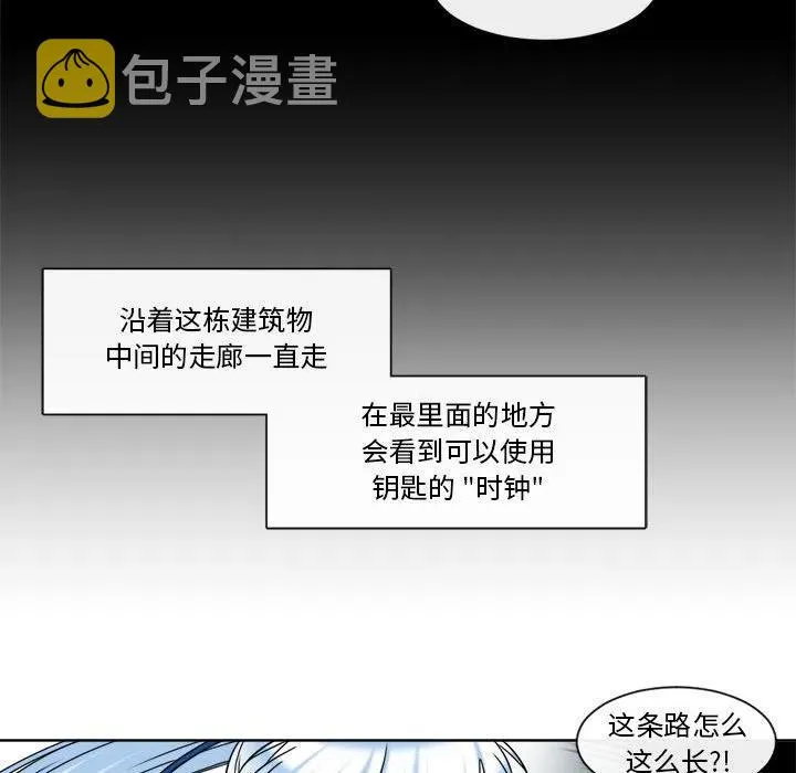 29 第29页