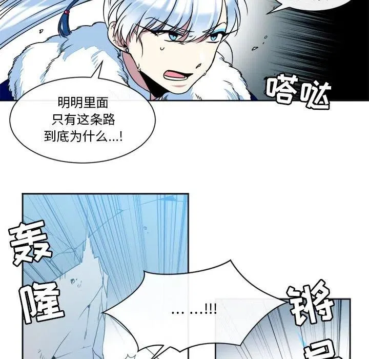 29 第30页