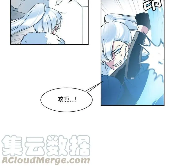 29 第31页