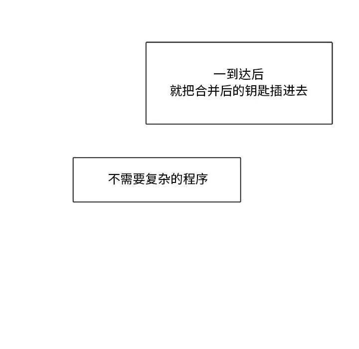29 第32页