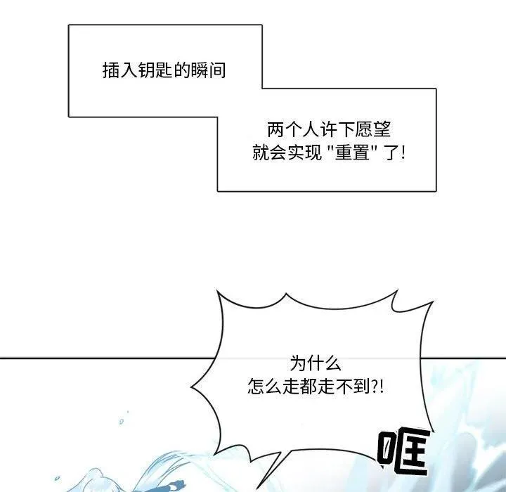29 第33页