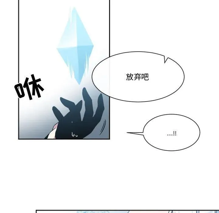29 第39页