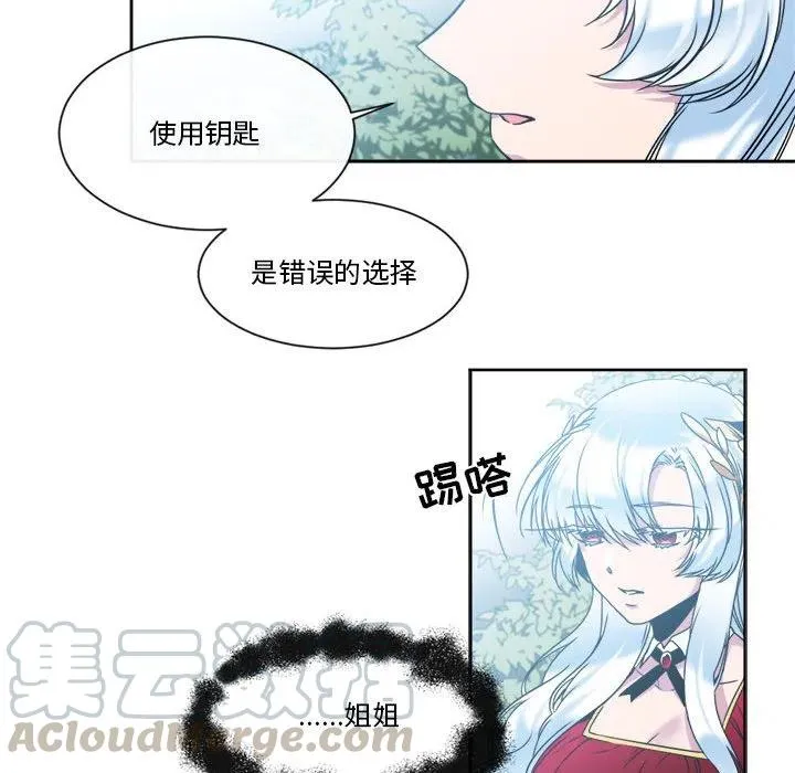 29 第40页