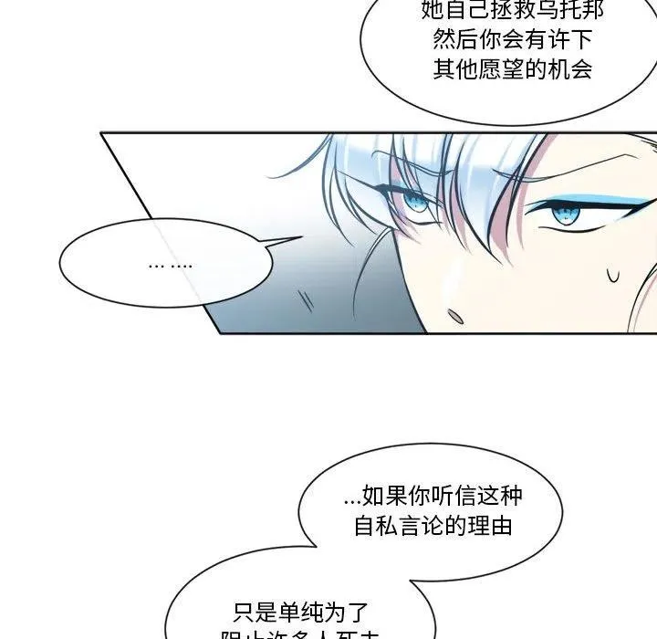 29 第45页