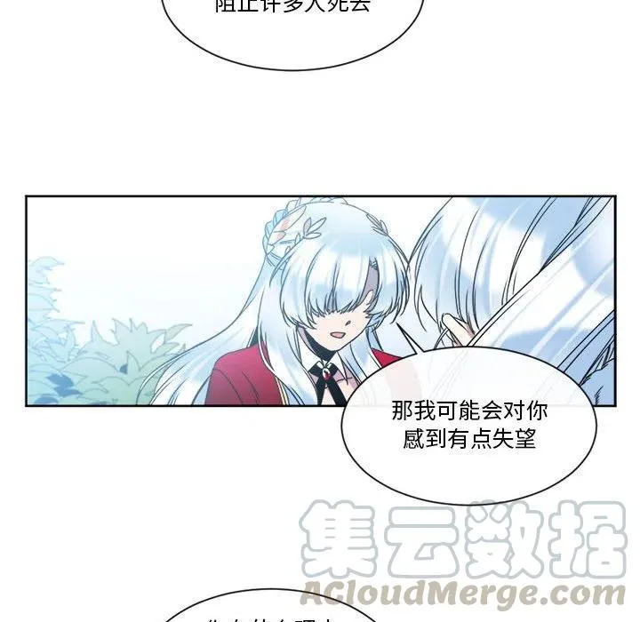 29 第46页