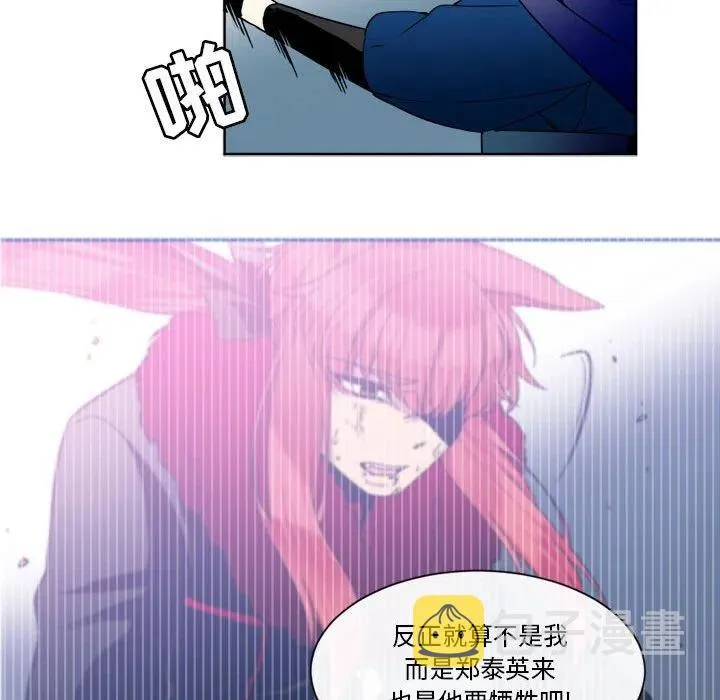 29 第48页
