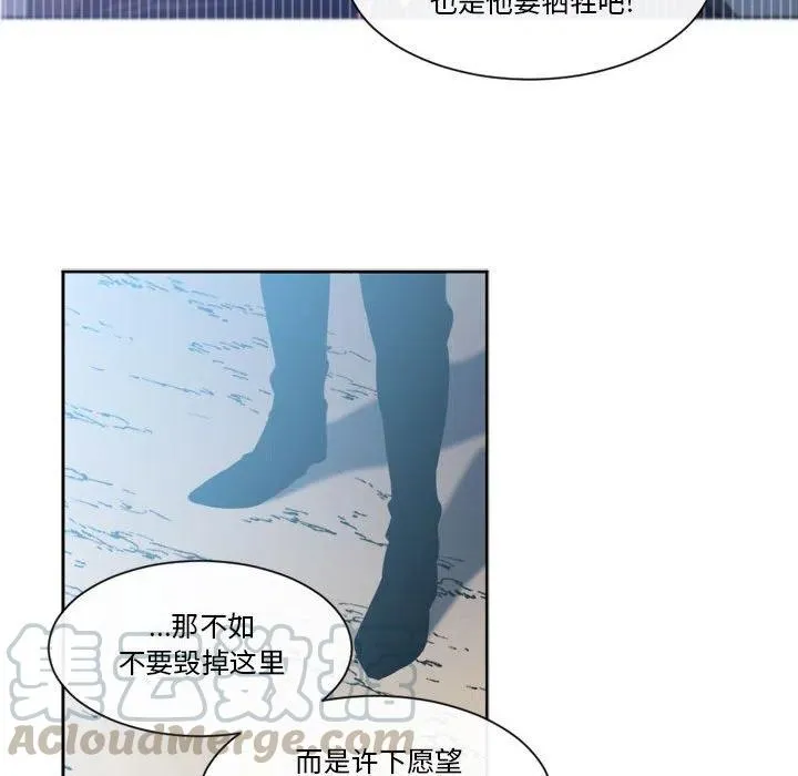 29 第49页