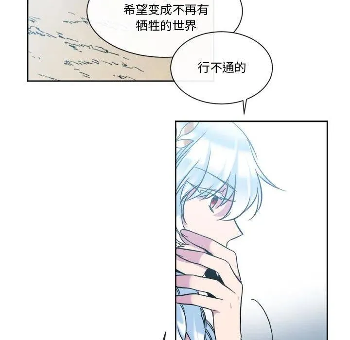 29 第50页