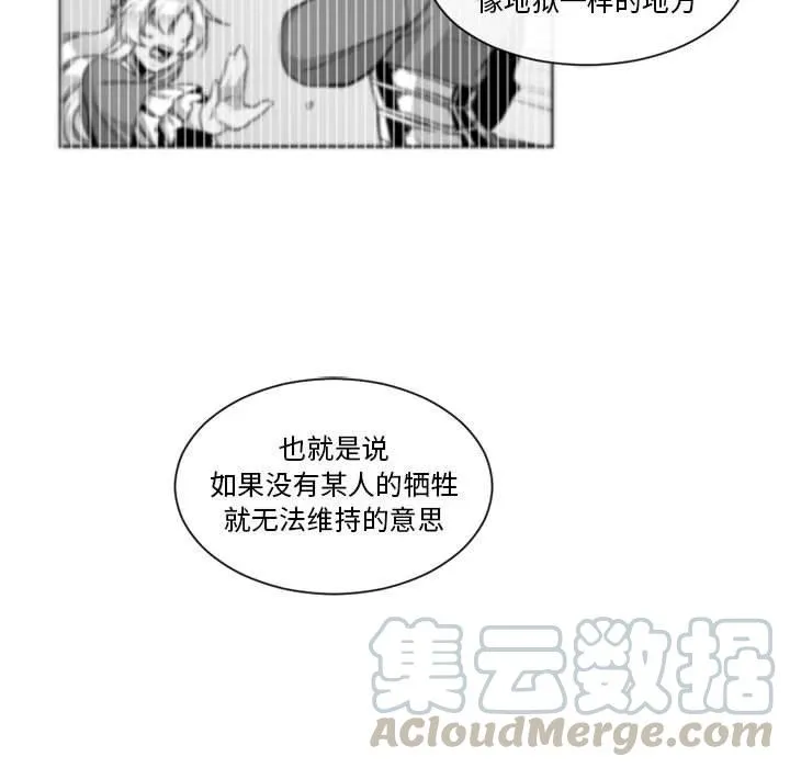 29 第52页