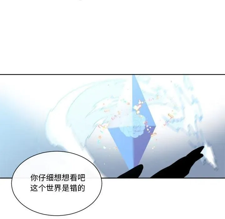 29 第56页