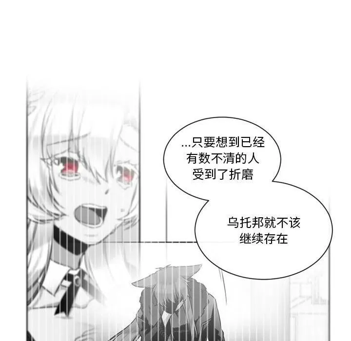 29 第57页