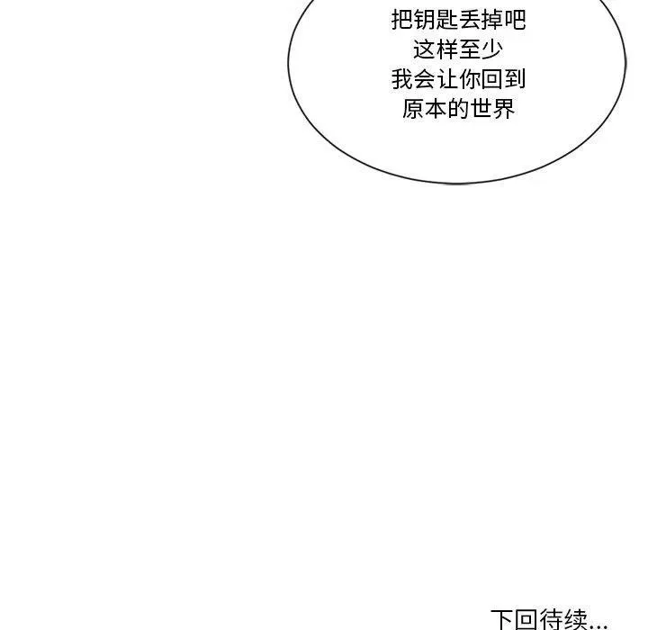 29 第60页