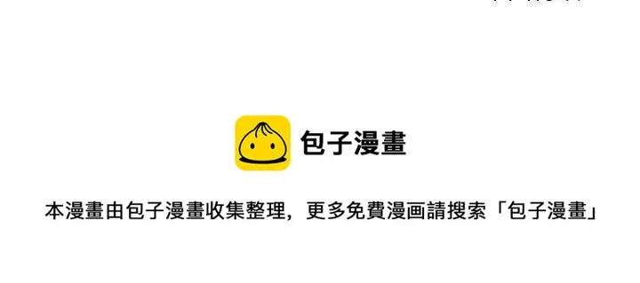 29 第61页