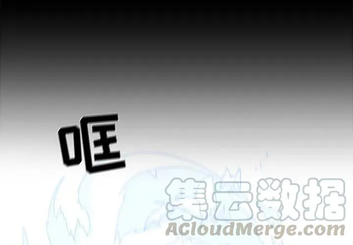 27 第4页