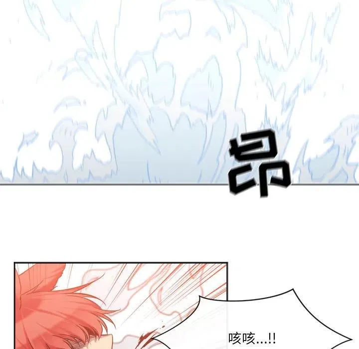 27 第5页