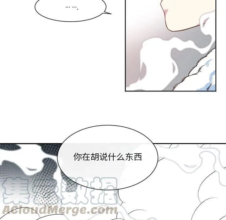 27 第7页