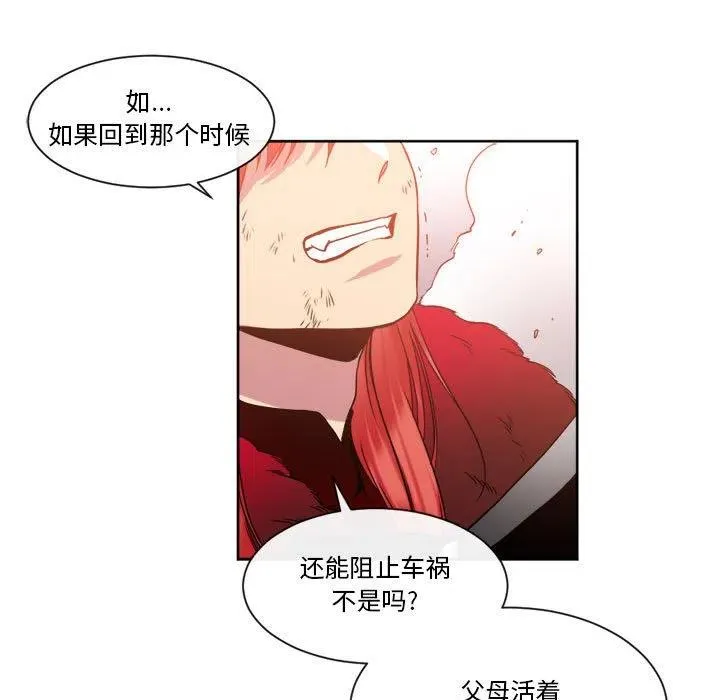 27 第9页