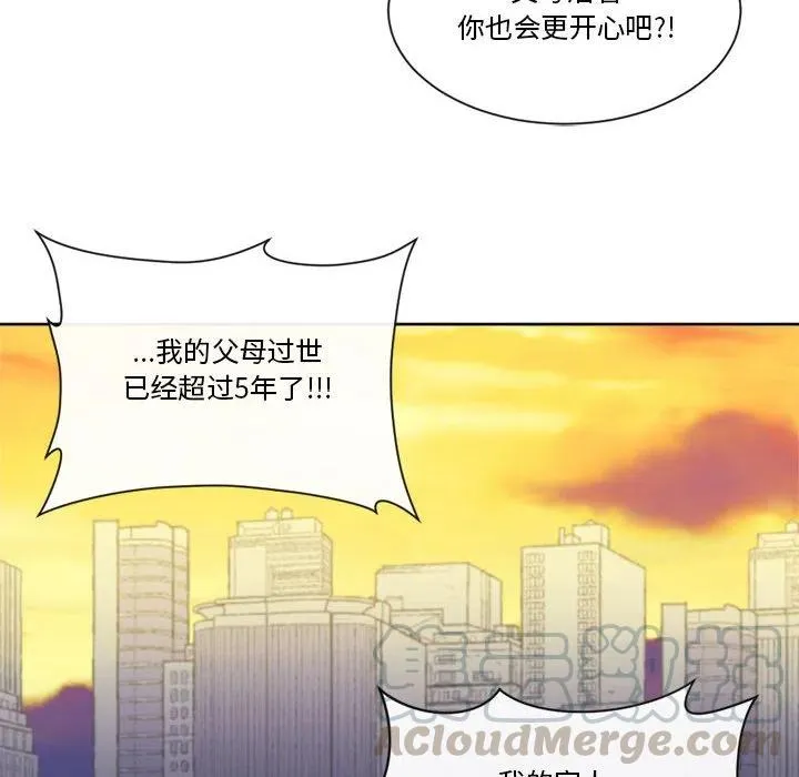 27 第10页