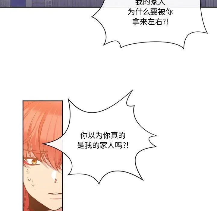 27 第11页