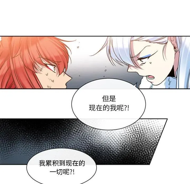 27 第14页