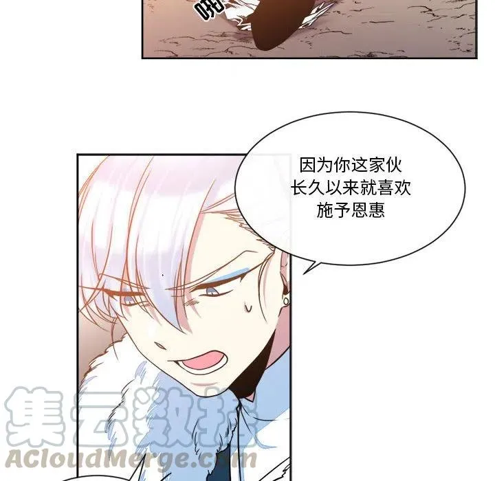 27 第16页