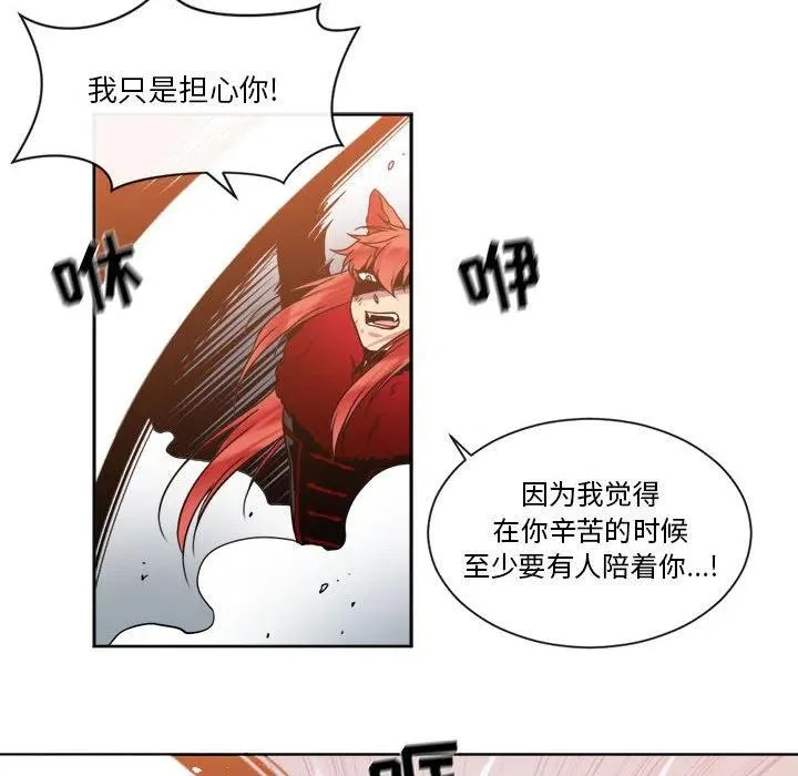 27 第18页