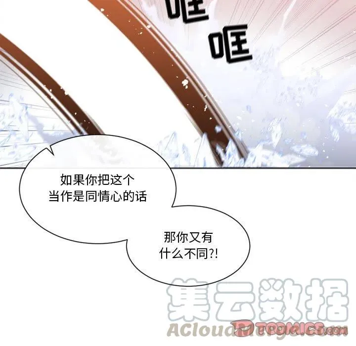 27 第19页