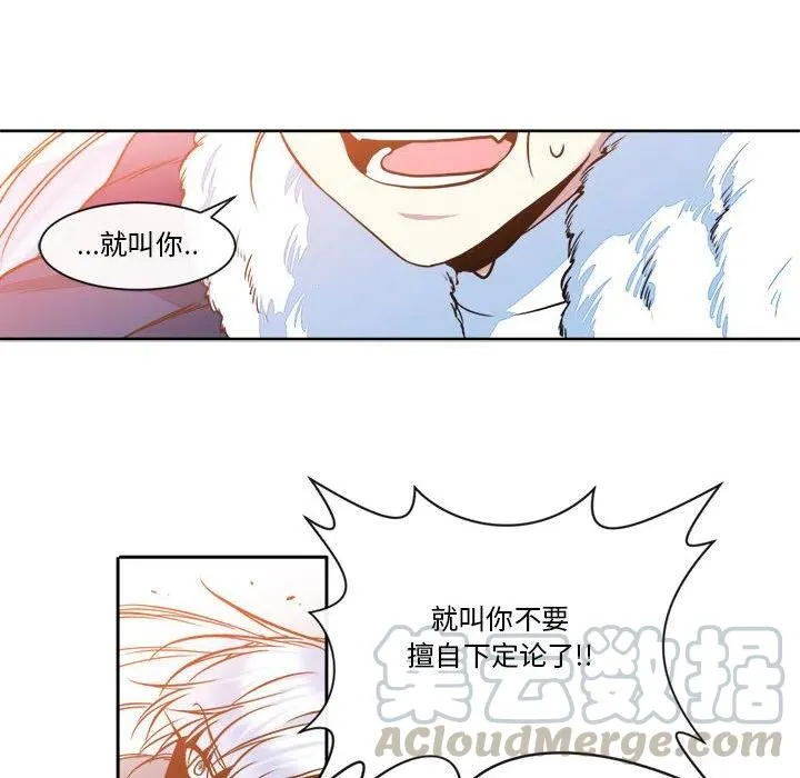 27 第22页